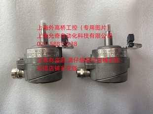 OG72 ES2R SEW编码 1860607 0G72DN1024R 1860615 1024R 器ES1R