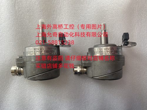 SEW编码器ES1R 1860607 OG72 DN 1024R 0G72DN1024R 1860615 ES2R