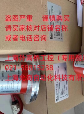 AFS60A-BHNB262144 西克SICK德国施克编码器现货当天发 1059043