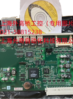 S5-TCP/IP-100 全新原装INAT控制板 200-4000-01 现货当天发