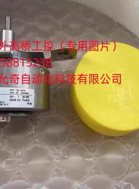 8.5034FS2.0K00.1024.S002 Kubler编码器SEW Type EK8S EV8S EK8Z