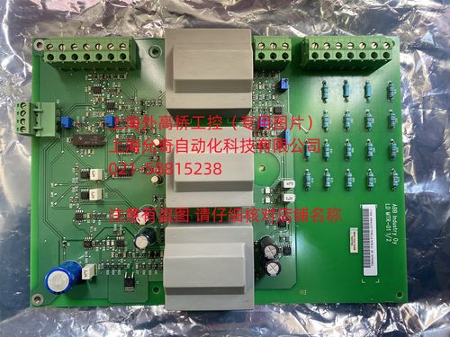 ABB 3BHB007445P0001 ; LD MTR-01 全新原装正品 63940135F 现货