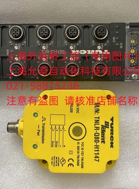 TBEN-L5-8IOL,6814017 图尔克模块传感器 TNLR-Q80-H1147 现货