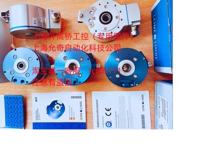 LEINELINDE林德编码器 862184560-1024   1212991-01现货议价