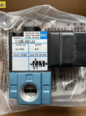 113B-501JJ 全新原装正品美国MAC电磁阀 PME-501JJ现货