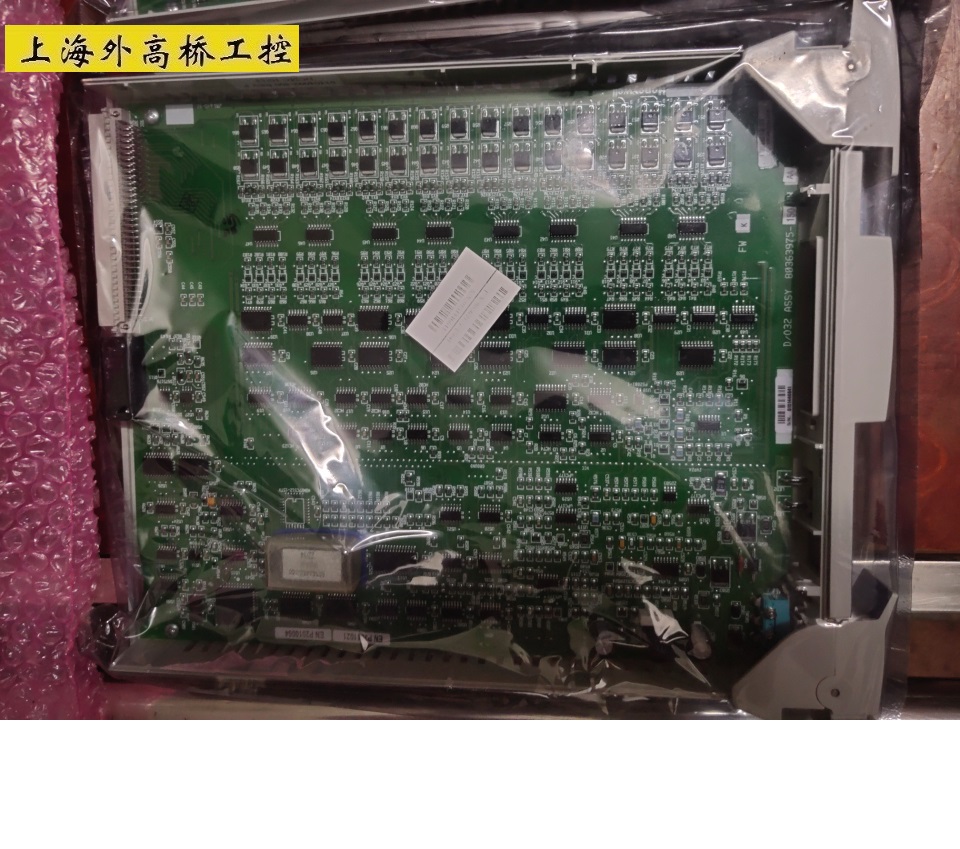 全新原装Honeywell/霍尼韦尔 80363975-150 MC-PDOY22 现货当天发