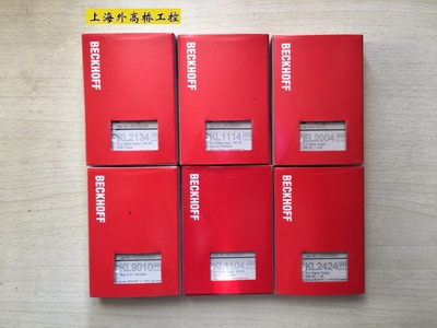 KL2134 KL1114 EL2008 KL9100 KL9010 EL2004 倍福BECKHOFF模块