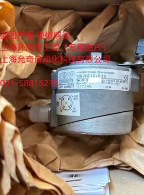 SEW编码器EV1R 、8.5000.0110.1024.S082 No.1857118 376865-02