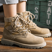 靴子男沙漠靴高帮鞋 战狼同款 男女短靴子 棉鞋 工装 马丁靴男大码 冬季