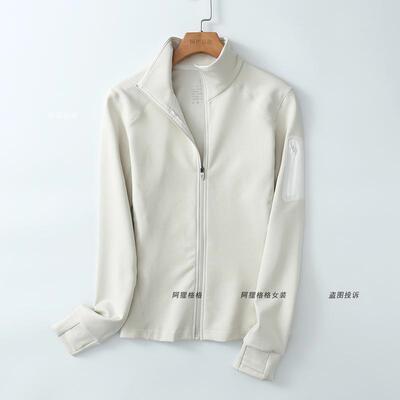 2025秋季女装 拉链开衫立领外套 休闲运动修身上衣 阿狸格格