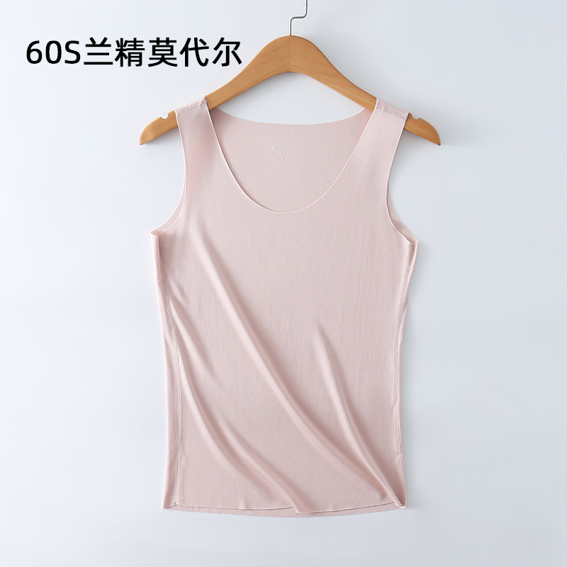 夏季薄款小内搭一片式无痕背心