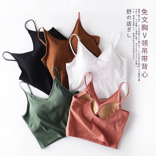 美背露脐短款外穿纯棉小吊带