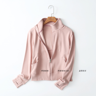 带口袋 立体拼接 立领外套女 春秋季德绒拉链开衫 阿狸格格