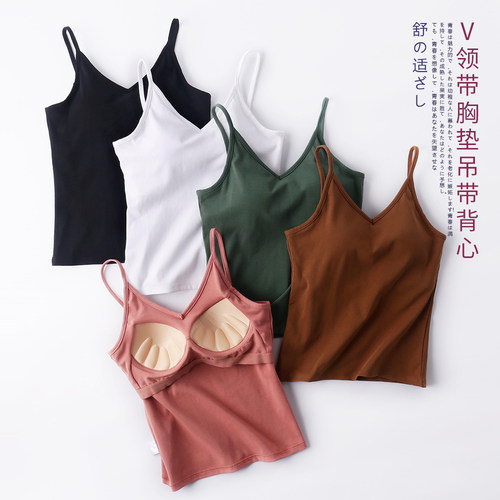 文胸一体美背内搭夏季纯棉吊带