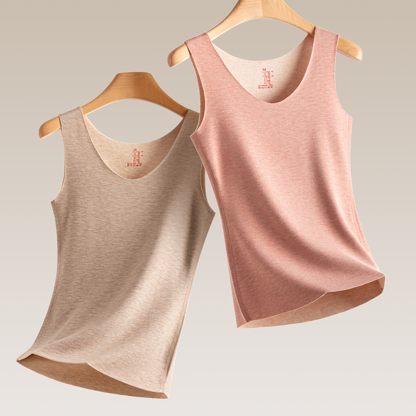 德绒蚕丝AB面无痕保暖背心