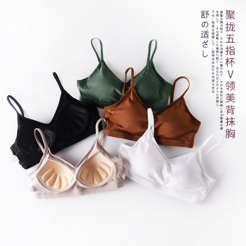 纯棉裹胸女抹胸内衣夏u型美背v领