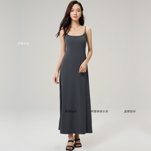凉感莱赛尔 长款吊带裙 带胸垫一体打底连衣裙女夏季