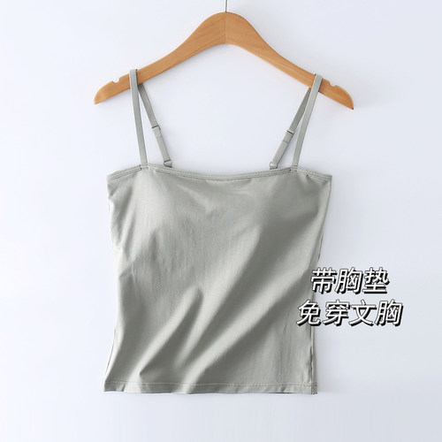 平口一字领带胸垫吊带