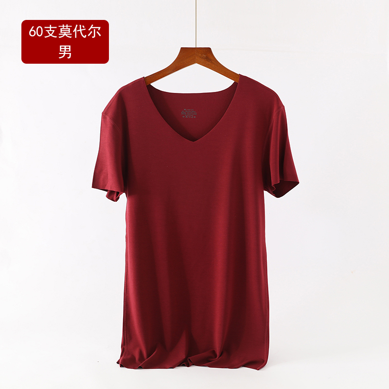 莫代尔短袖T恤男无痕夏季薄款