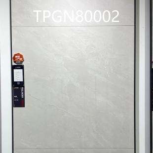 佛山宏陶冠珠通体大理石瓷砖800x800灰色客厅卧室防滑地板砖墙砖