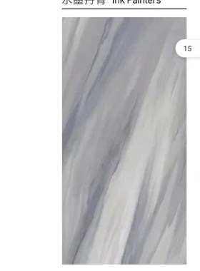 东鹏陶瓷砖新款大板T10G150415水墨丹青 1500*750优等品简约现代