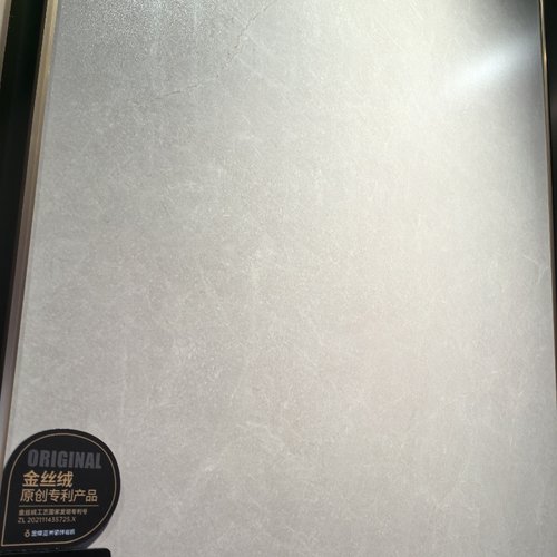 金牌亚洲金丝绒系列超抗污柔光砖 新西里米灰 新西里浅灰墙地砖