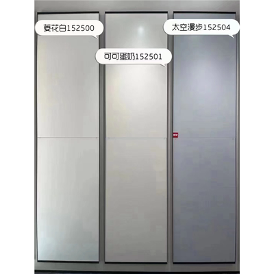 瓷砖750x1500侘寂水泥152500菱花白室内墙地砖现代简约柔光