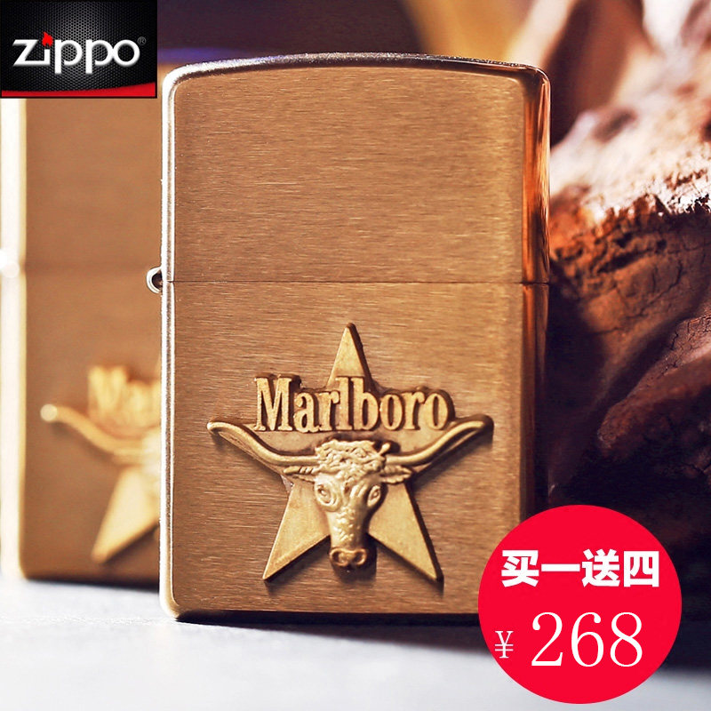 正版之宝打火机zippo拉丝纯铜