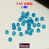 Озеро Блю 24#Глубокое озеро Блю (1)