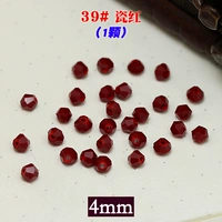 Фарфоровый красный 39#фарфоровый красный (1)