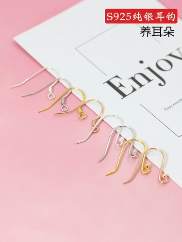 Аксессуары, серьги из жемчуга, серебро 925 пробы, DIY