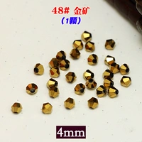 48#Золотой рудник (1)