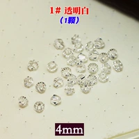 Прозрачный 1#прозрачный (1)