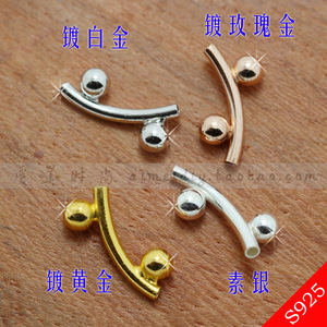 s925纯银圆珠弯管 树枝银管子diy手链项链串珠配件 YG012 防过敏