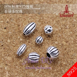 S925纯银配件泰银条纹珠子diy串珠佛珠手工手链项链散珠材料隔珠