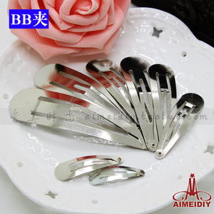 BB夹边夹子头饰配件水滴夹diy材料发卡发箍头箍女手工制作发饰品