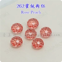 262 Peach Pink (1)