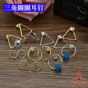 s925纯银三角夹式耳钉女手工diy材料配件简约日韩潮人圆圈耳饰品