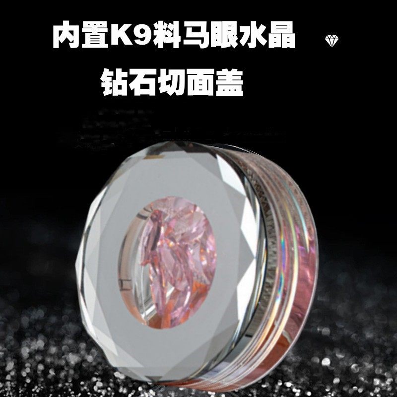 水晶杯盖配件单卖玻璃杯替换盖