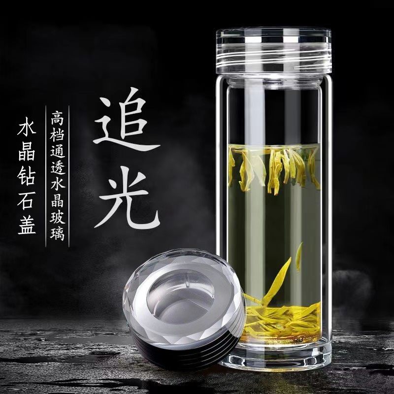 透明玻璃水杯男士大容量家用耐高温泡茶加厚直筒高级感轻奢车用女,餐饮具,玻璃杯,淘宝优惠券,粉丝福利购,淘宝优惠卷