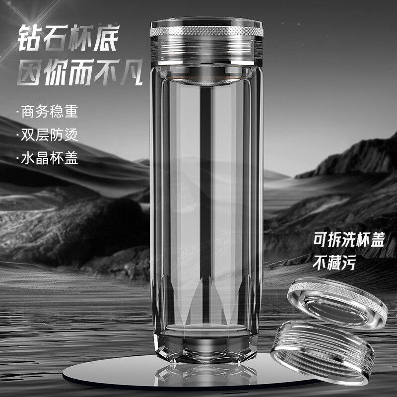 加厚玻璃杯男士大容量双层防烫商务泡茶透明水晶八角杯可拆卸便携