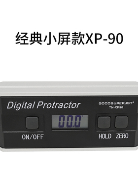 德国芯片小屏数显倾角仪数显角度尺TN-XP90铝合金带磁水平
