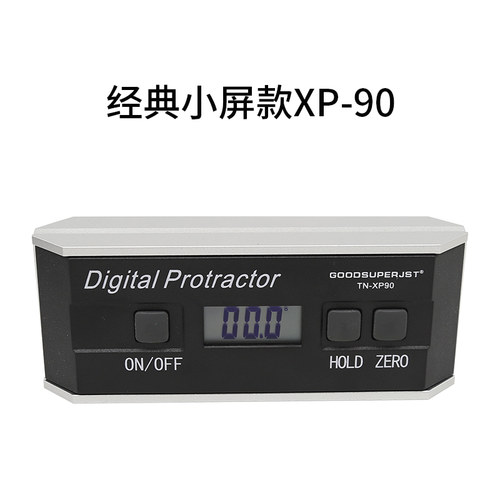 德国芯片小屏数显倾角仪数显角度尺TN-XP90铝合金带磁水平