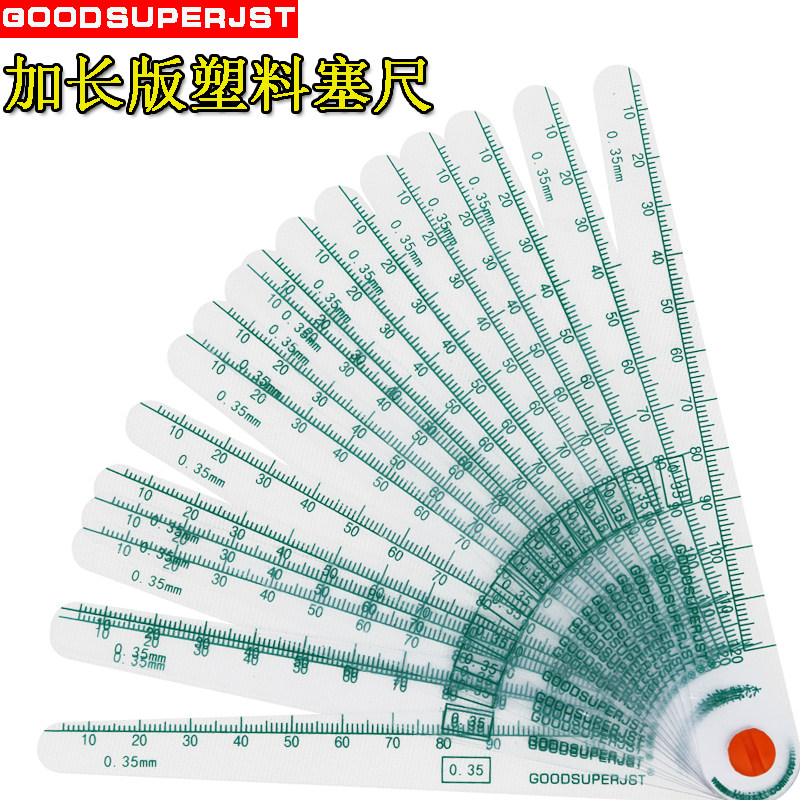 GOODSUPERJST加长150MM塑料塞尺