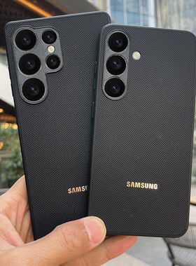 适用于三星S25Ultra手机壳S25+保护套S24防摔S23碳纤维纹S21简约磨砂S20软边S22男女商务note20ultra超薄外壳