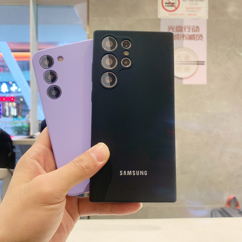 适用于三星S23ultra液态硅胶简约