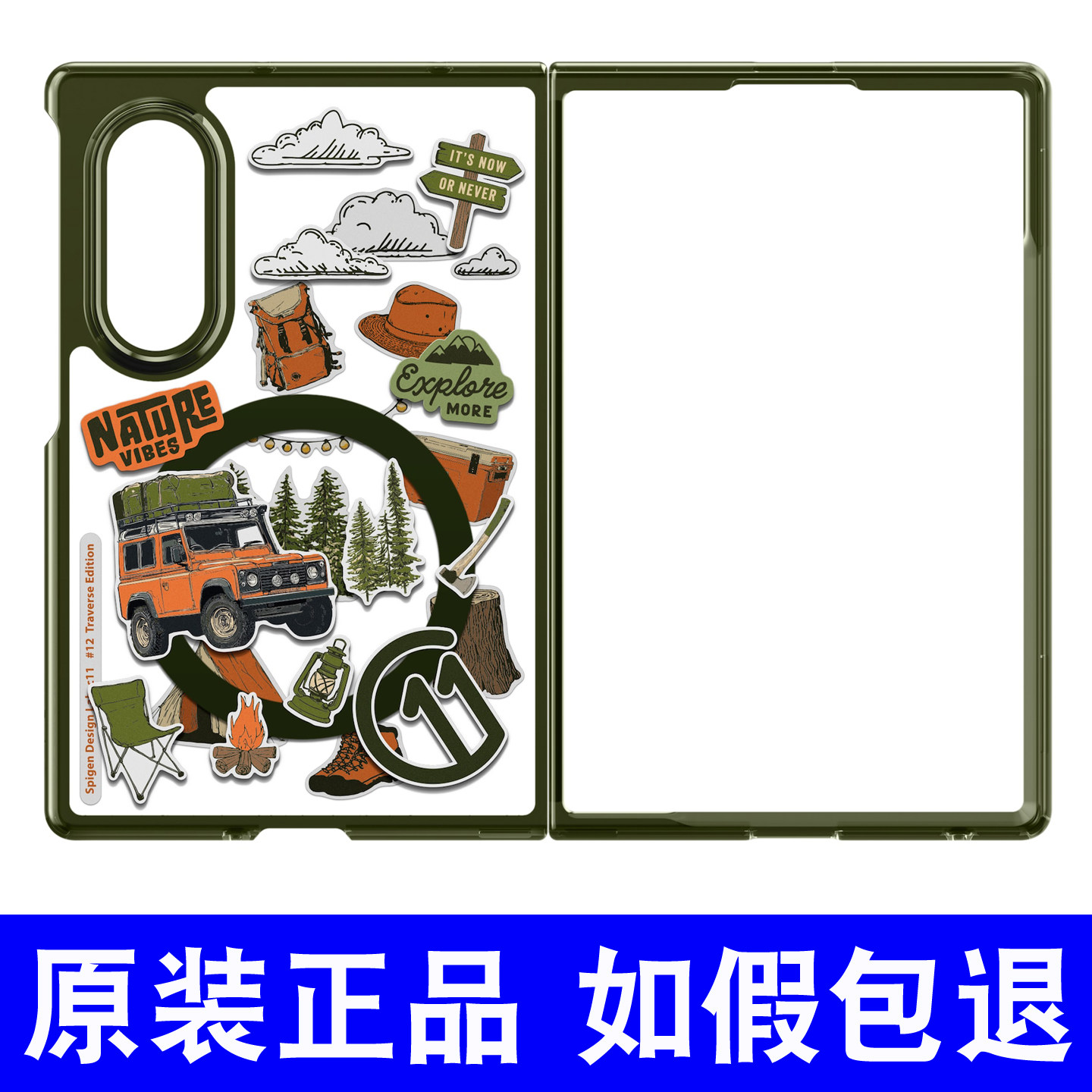适用于三星Z Fold8原装手机壳卡通彩绘zfold8 Traverse款防摔fold8磁吸无线充电保护壳Fold8商务简约透明纯色