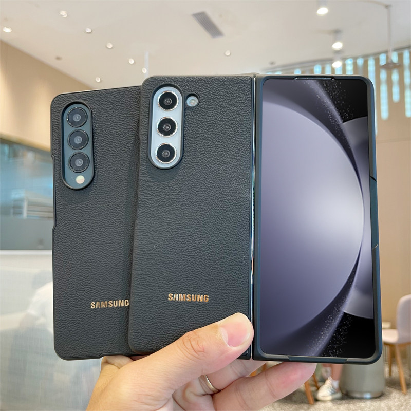 适用于三星ZFold5手机壳W23保护套Fold4真皮防摔Fold3商务W22简约F946折叠屏Zflip4心系天下ZFlip5高级感外壳