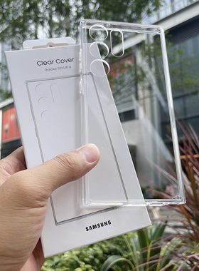 适用于三星S24ultra手机壳透明全包S23ultra保护套S24+简约超薄硅胶镜头保护壳S25ultra高级感男女S22U硬壳