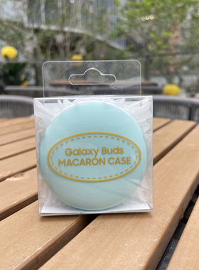 正品三星Galaxy buds2保护套原装马卡龙造型保护壳可爱防摔适用Buds Live/FE/Live蓝牙耳机壳2 pro女新款外壳